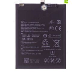 Аккумуляторная батарея Huawei Honor 30 / Honor 30S / Honor 30 Pro+ (Premium) - Сервис Плюс Рус