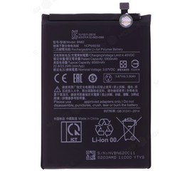 Аккумуляторная батарея Xiaomi M3 (BN62) (premium) - Сервис Плюс Рус