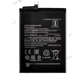 Аккумулятор Xiaomi Redmi Note 10 Pro 4G (BN53) (Premium) - Сервис Плюс Рус