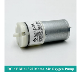 Мини электронасос 6V (воздушная помпа) - Сервис Плюс Рус