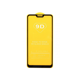 Защитное стекло ASUS Zenfone Max Pro (M2) ZB631KL с рамкой 9H Full Glue (техническая упаковки) ASUS - Сервис Плюс Рус