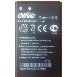 Аккумулятор Skylink Simple Olive H15132 1000 мА/ч Li-ion (org.) Skylink - Сервис Плюс Рус