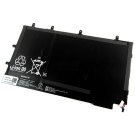 Sony Tablet Z Аккумулятор (LIS3096ERPC) - AAA Sony - Сервис Плюс Рус