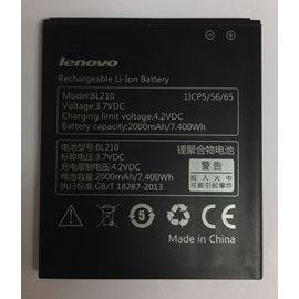Lenovo S820 Аккумулятор (org.) Lenovo - Сервис Плюс Рус