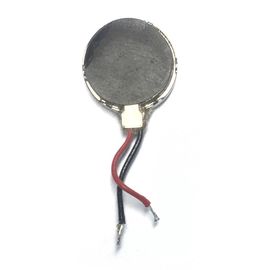 Fly Genius IQ445 Вибромотор (org.) Fly - Сервис Плюс Рус