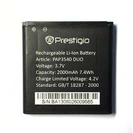 Prestigio MultiPhone 3540 DUO (PAP3540) Аккумулятор 2000mAh (org.) Prestigio - Сервис Плюс Рус