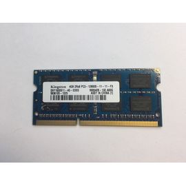 Sony SVE151G13V Оперативная память (SNY1600S11-4G-EDEG) (original) Sony - Сервис Плюс Рус