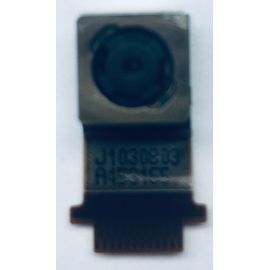 HTC Desire S S510e Основная камера (Оригинал) HTC - Сервис Плюс Рус