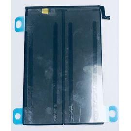Аккумулятор iPad Mini 2/3 (HQ) Apple - Сервис Плюс Рус