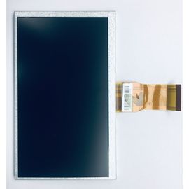 Wexler Book T7008 Дисплей 7.0" (100x165mm) 3mm (Оригинал) Wexler - Сервис Плюс Рус