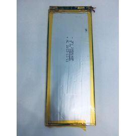 Digma Optima 7.0 3G TT7022MG Аккумулятор (Оригинал) Digma - Сервис Плюс Рус