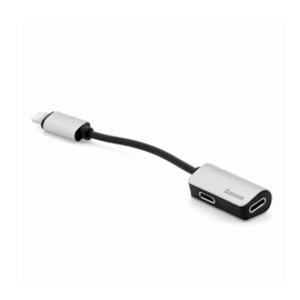 Переходник Lightning - Dual Lightning Baseus L37 CALL37-S1 Серебристый Baseus - Сервис Плюс Рус