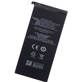 Аккумуляторная батарея для Meizu Pro 7 (Оригинал) Meizu - Сервис Плюс Рус