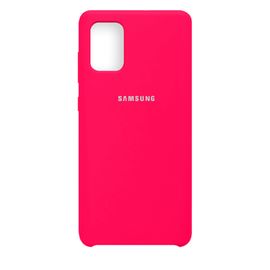 Чехол Samsung A71 Silicone Cover розовый Samsung - Сервис Плюс Рус