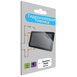 Полиуретановая, гидрогелевая (матовая) защитная плёнка для Apple iPad Pro 10.2 - Сервис Плюс Рус