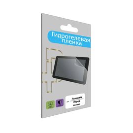 Полиуретановая, гидрогелевая (матовая) защитная плёнка для Huawei C5 10.4 (2020) PluseRus - Сервис Плюс Рус