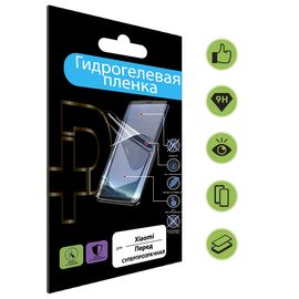 Полиуретановая, гидрогелевая (глянцевая) защитная плёнка для Xiaomi Redmi 9i - Сервис Плюс Рус