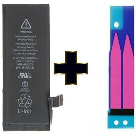 Аккумулятор iPhone 5S (74 YB) - Сервис Плюс Рус