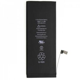 Аккумулятор iPhone 4S (74 YB) - Сервис Плюс Рус