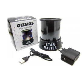 Светильник-проектор H-28305 - Сервис Плюс Рус