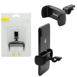 Автомобильный держатель Baseus Stable Series Car Mount SUGX-01 (черный) - Сервис Плюс Рус