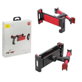 Автомобильный держатель Baseus Back Seat Car Mount Holder SUHZ-91 (красный) - Сервис Плюс Рус