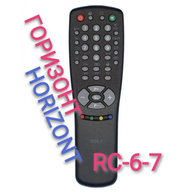 Пульт RC6 для телевизора HORIZONT - Сервис Плюс Рус