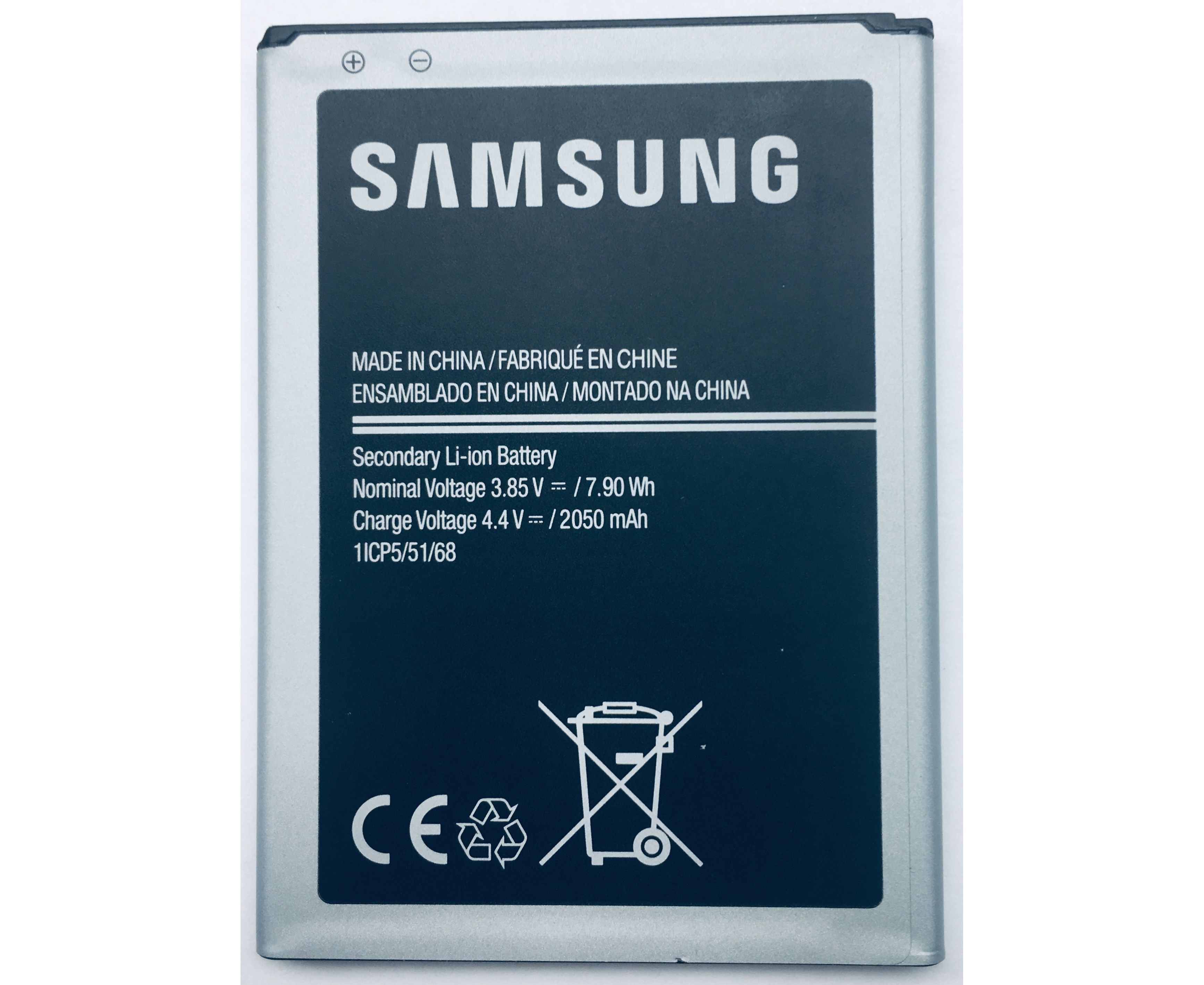 Батарейки samsung купить. Аккумулятор Samsung Galaxy 2016 SM. Аккумулятор для Samsung Galaxy SM j120f. Samsung Galaxy j1 (2016) SM-j120f/DS. Батарейка Samsung j1.
