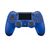 Беспроводной геймпад для PlayStation 4 (PS4) - Синий - Сервис Плюс Рус