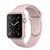 Apple Watch 3 38mm Gold Aluminum Pink Send Sport Apple - Сервис Плюс Рус