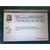 Apple MacBook (13 дюймов, середина 2010г) (intel core 2 duo 2,4GHz/2Gb/250Gb HDD) (A1342) Apple - Сервис Плюс Рус