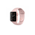 APPLE WATCH SERIES 1 GOLD ALUM 38MM (2ND GEN) (Полный комплект) Apple - Сервис Плюс Рус
