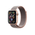 Apple Watch 4 44mm Gold Aluminum Case Pink Sand Sport Loop Apple - Сервис Плюс Рус