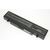 Аккумуляторная батарея для ноутбука Samsung R420 R510 R580 5200mah черная OEM Samsung - Сервис Плюс Рус