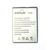 Explay T280 Аккумулятор (org.) Explay - Сервис Плюс Рус