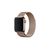 Металлический ремешок (Milanese loop) для Apple Watch 38/40mm - Золтой Apple - Сервис Плюс Рус