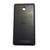 SONY XPERIA E1 (D2005) Задняя крышка (Черный) (original) Sony - Сервис Плюс Рус