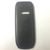 Задняя крышка Nokia 1800 RM-653 Nokia - Сервис Плюс Рус