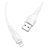 Кабель USB Lightning BX18 1M Borofone белый Borofone - Сервис Плюс Рус