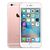 Apple iPhone 6S 32GB rose gold Apple - Сервис Плюс Рус