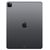Планшет Apple iPad Pro (12,9 дюйма, 4-го поколения) A2229 Серебристый (уценка) Apple - Сервис Плюс Рус