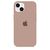 Чехол силиконовый для iPhone 14 Pro Max (6.7) Silicon Сase - №33 (Бежевый) Apple - Сервис Плюс Рус