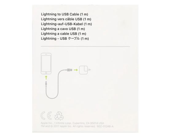 Кабель Apple Lightning/USB (1 м) MQUE2ZM/A Apple - Сервис Плюс Рус