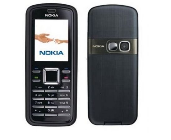 Nokia 6080 (Rm-166) (Чёрный) Nokia - Сервис Плюс Рус