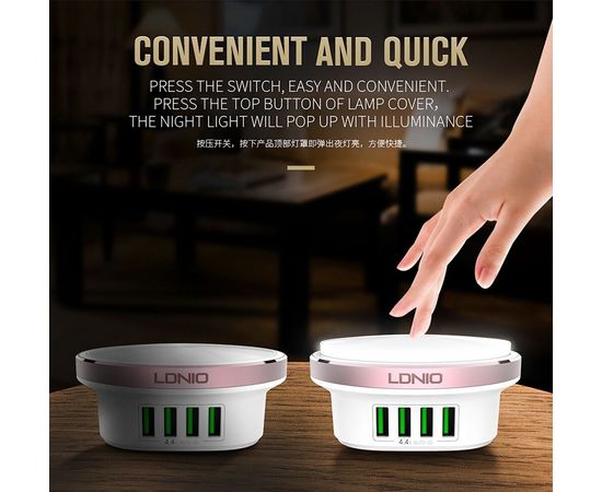 Переходник СЗУ на 4 USB 4.4A + Lamp A4406 LDNIO LDNIO - Сервис Плюс Рус