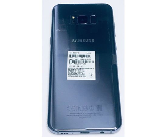 Samsung Galaxy S8+ (4Gb/64Gb) (Мистический аметист) Samsung - Сервис Плюс Рус