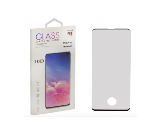 Защитное стекло Samsung S10Plus 0.2mm 3D Samsung - Сервис Плюс Рус