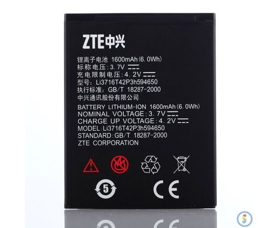 Аккумулятор для ZTE Blade X3 (org.) ZTE - Сервис Плюс Рус