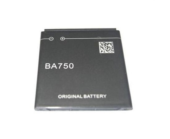 Аккумулятор для Star X18i 3G (ВА750) (org.) Star - Сервис Плюс Рус