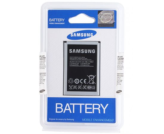 Аккумулятор Samsung B600BC (org.) Samsung - Сервис Плюс Рус